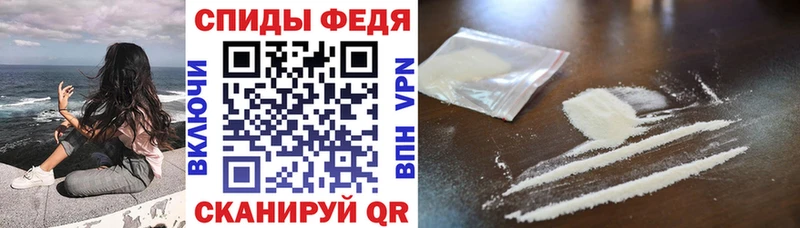АМФЕТАМИН Розовый  где продают   гидра как зайти  Медынь 
