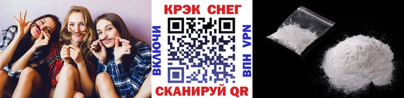 кракен ссылки  Медынь  Cocaine 97%  купить  цена 