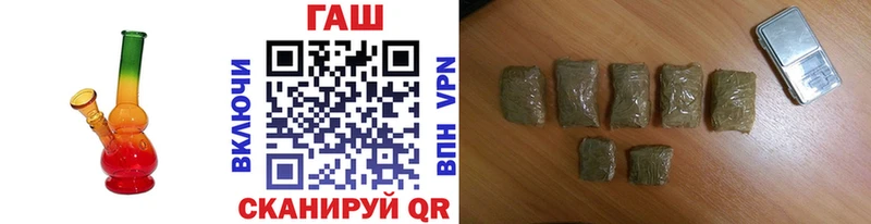 хочу наркоту  Медынь  ГАШИШ hashish 