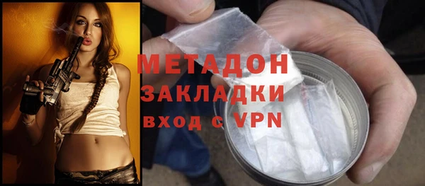 сатива Алексеевка