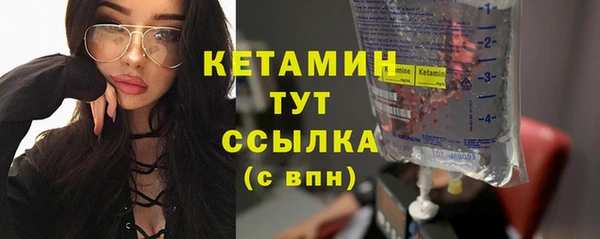 spice Аркадак