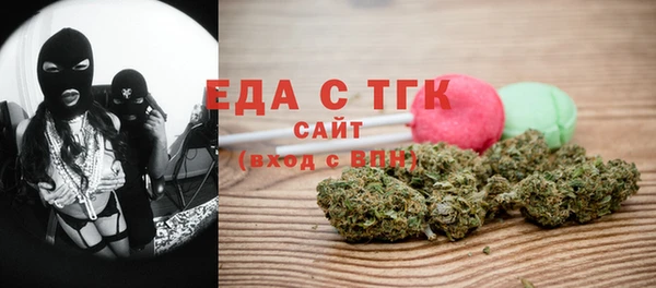 сатива Алексеевка