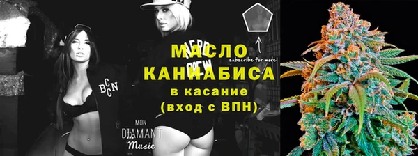 spice Аркадак