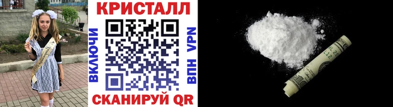 магазин  наркотиков  Медынь  МЕТАМФЕТАМИН пудра 