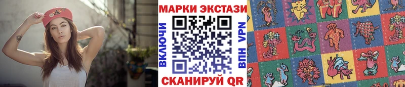 мориарти наркотические препараты  Медынь  Марки 25I-NBOMe 1500мкг  цены  